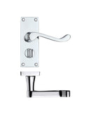 Project Victorian Privacy Door Handle