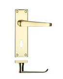 Project Victorian Lever Lock Door Handle