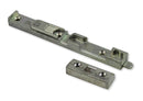 Gu Ferco Finger Shoot Bolt For French Doors 150mm x 17mm With Keep